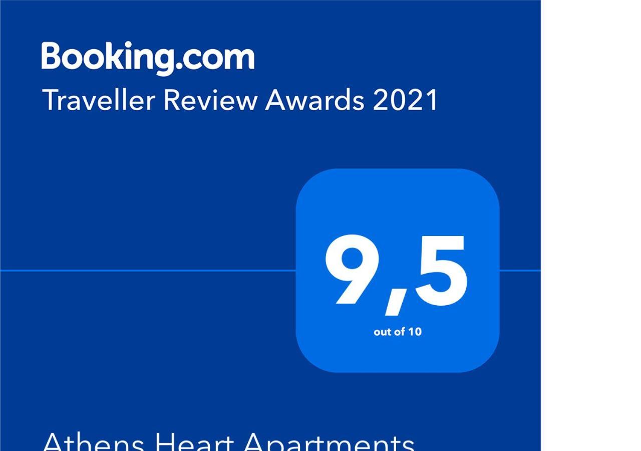 Ipelhome - Athens Heart Apartments 외부 사진